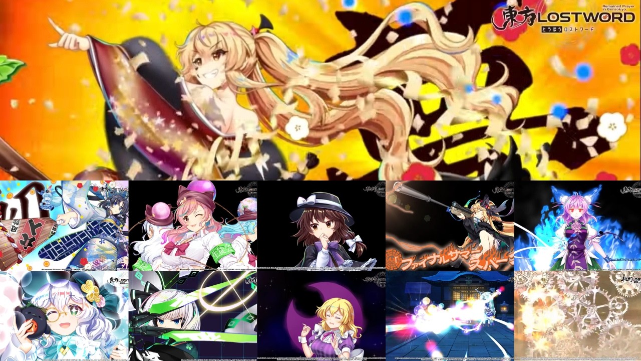 Phantasm 2 Units x10 (9th March 2026)