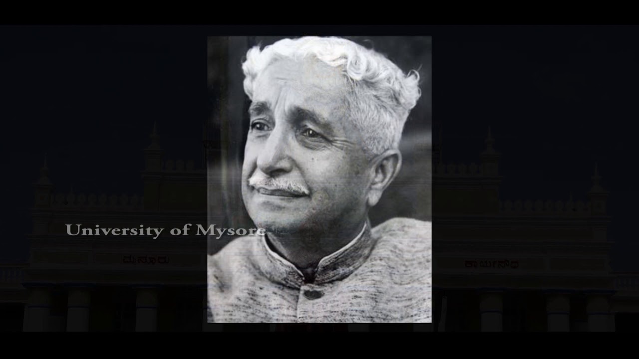 About University of Mysore