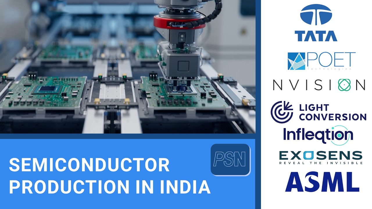 ASML и Tata Electronics объединяют усилия для увеличения производства полупроводников в Индии.