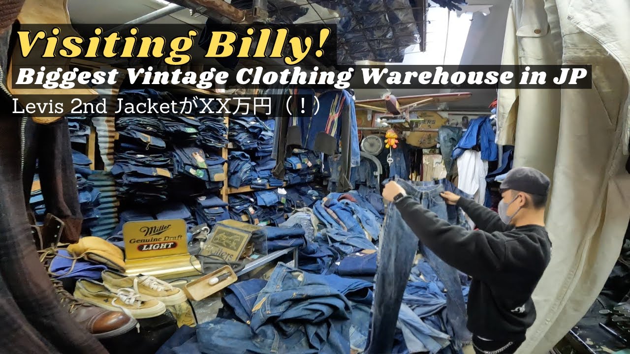 Visiting Billy and got a vintage Levi's jeans!