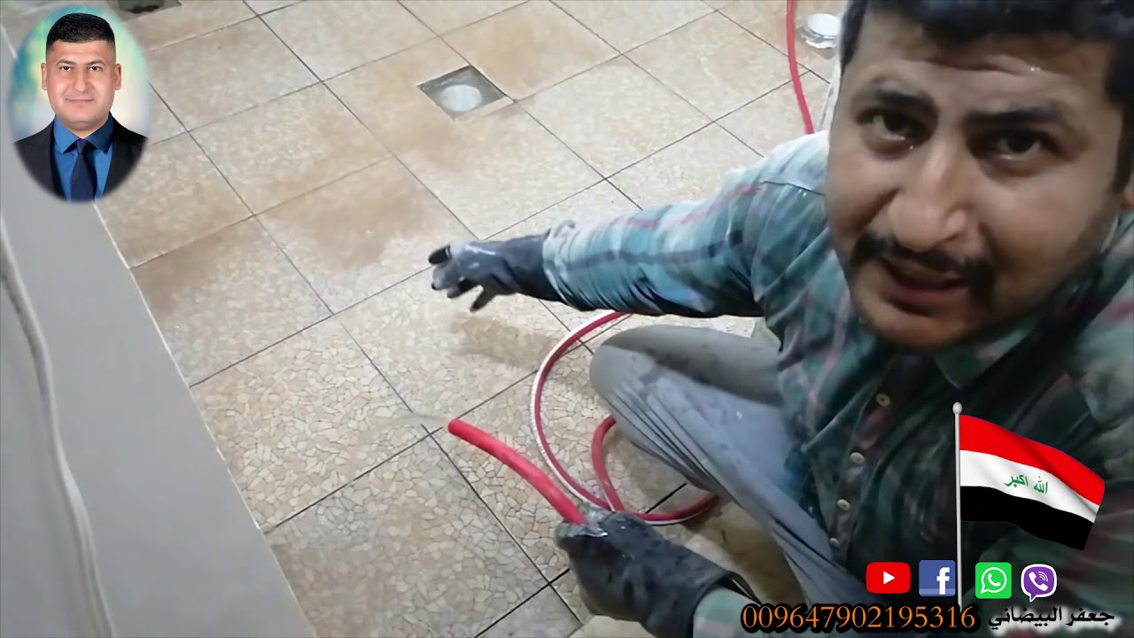 جعفر (٢)قناة تعليم شربتة الجوينات القديمة بتشريح بلكوسرة مع القران المبارك بصوت نعمة الحسان