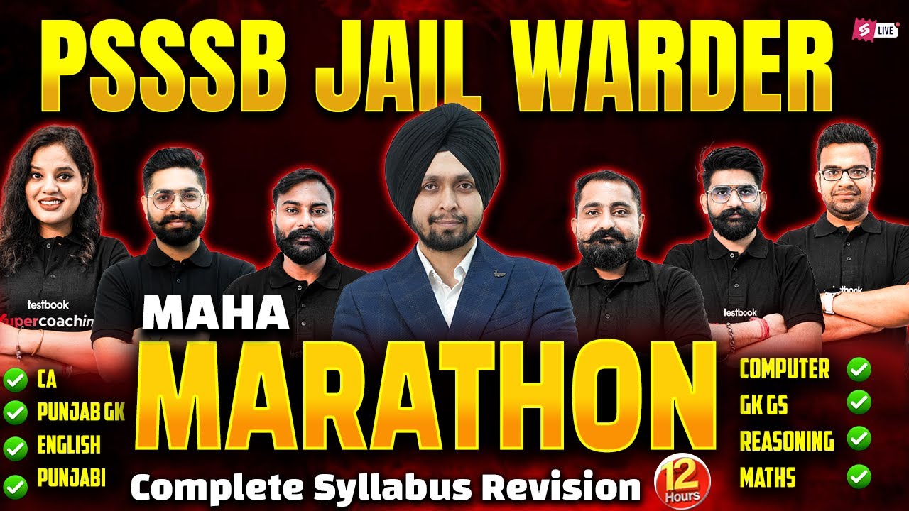 Punjab Jail Warder Marathon | PSSSB Jail Warder Exam Preparation For Current Affairs, Punjab GK