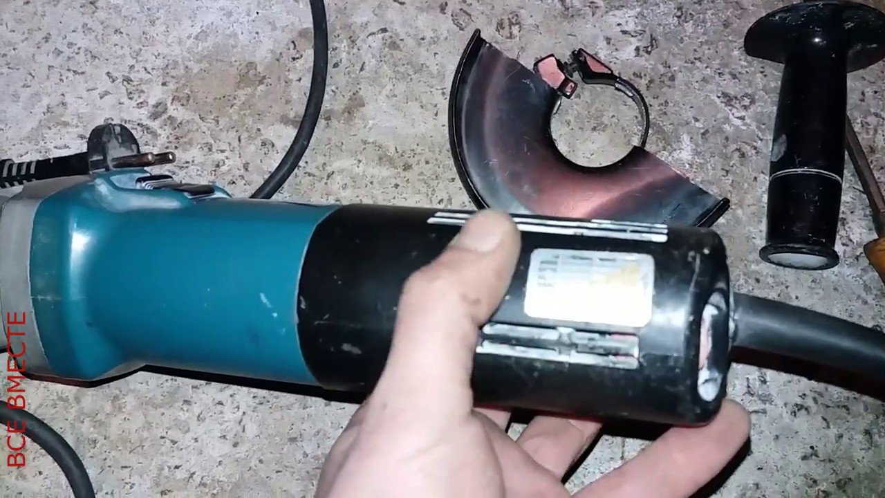 №66. Болгарка MAKITA 9565 CV