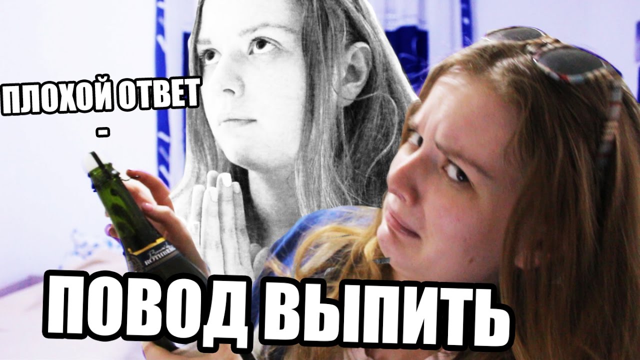 ЗОМБИ-АПОКАЛИПСИС #2