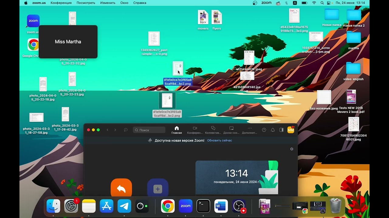 Past Simple exercises. Part 2.