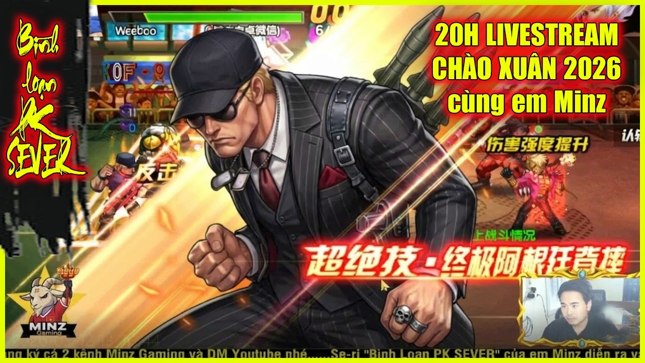 ღ KOF98UMOL ★ 【Комментарии】 Прямая трансляция в 20:00 - Празднуем вечеринку и весну 2026 года с M...