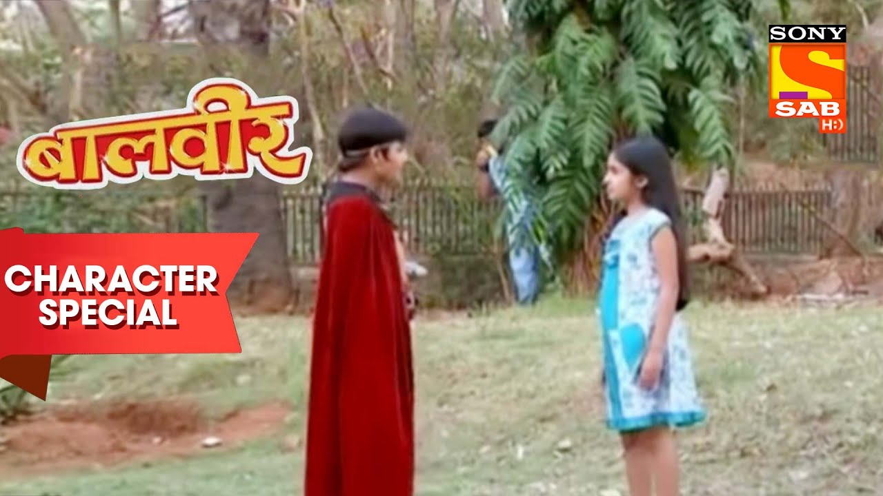 Meher ने क्यों माँगे Baalveer से "Dancing Shoes"? | Baalveer | Character Special