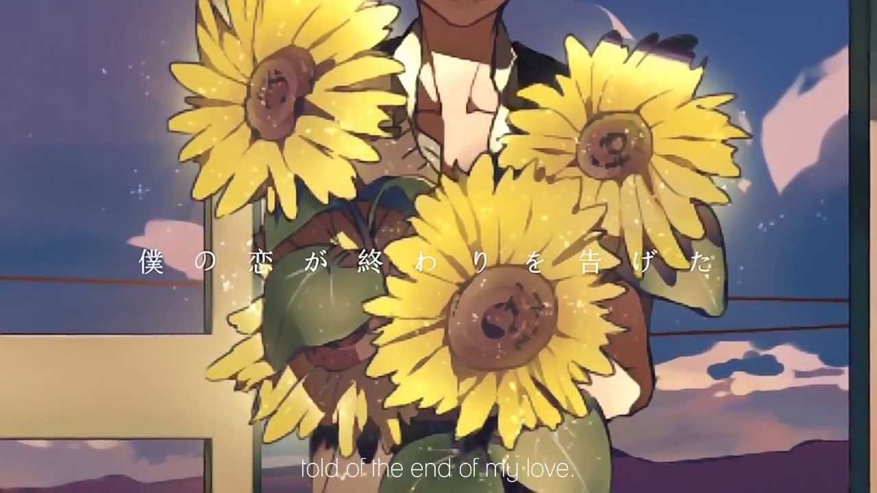 Wil - My Everything, All of it to You (僕のすべて君へのすべて)
