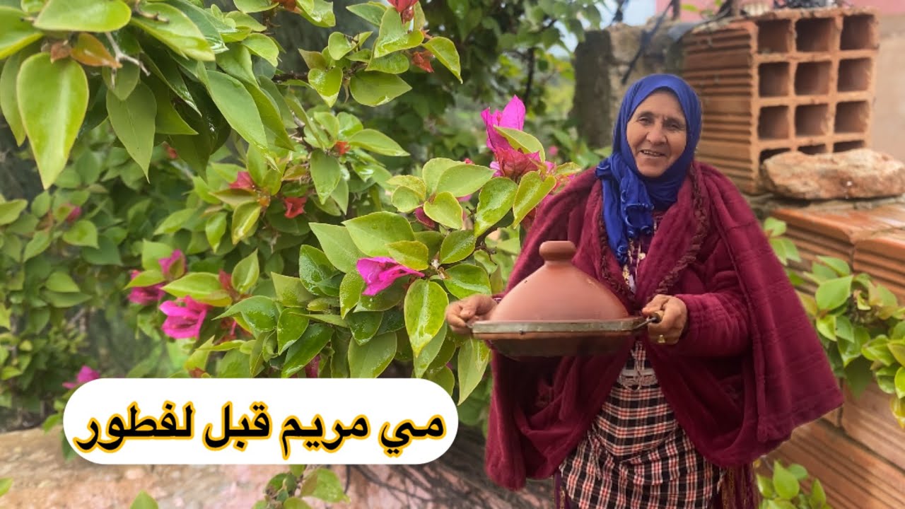 مي مريم لمرا خاص لسانها يكون وطب مع رجلها