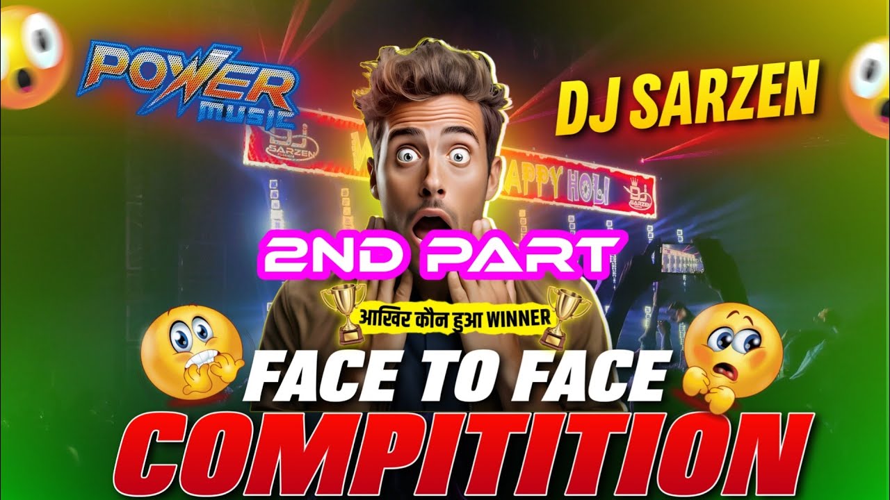 Power Music Vs Dj Sarzen @DJSARZENTHEMASTEROFBASS @POWERMUSIC_OFFICIAL  #djcompetition 