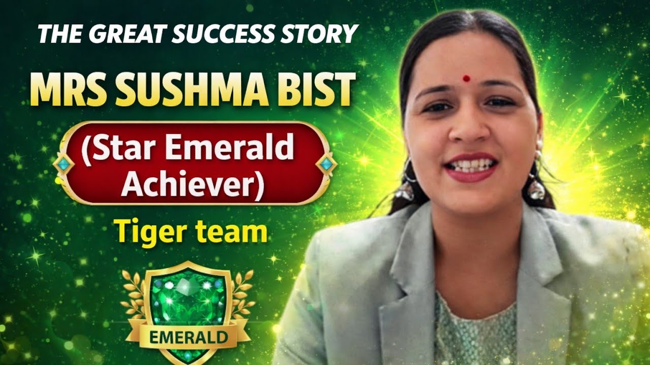 The Great Success Story Mrs. Sushma Bist ~ Brand New Star Emrald Achiever !! RCM DREAMER!! #rcm 