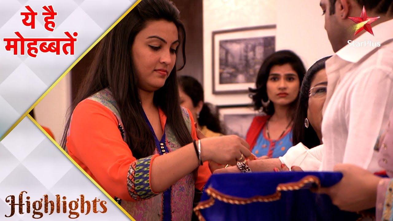 Ye Hai Mohabbatein | ये है मोहब्बतें | Raman ki special Rakshabandhan!