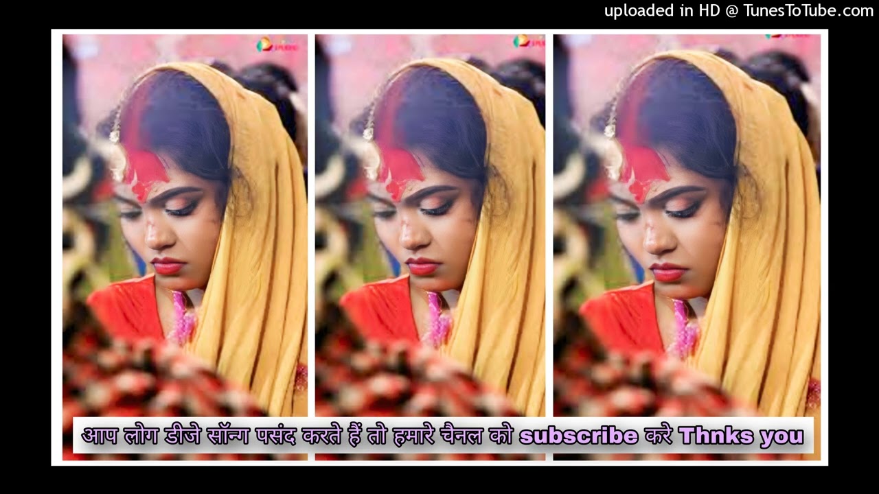 New Santali traditional --Dj song (2026) Santali dj 2026 bapla dong mixx santali dj 2026 Dj Amit