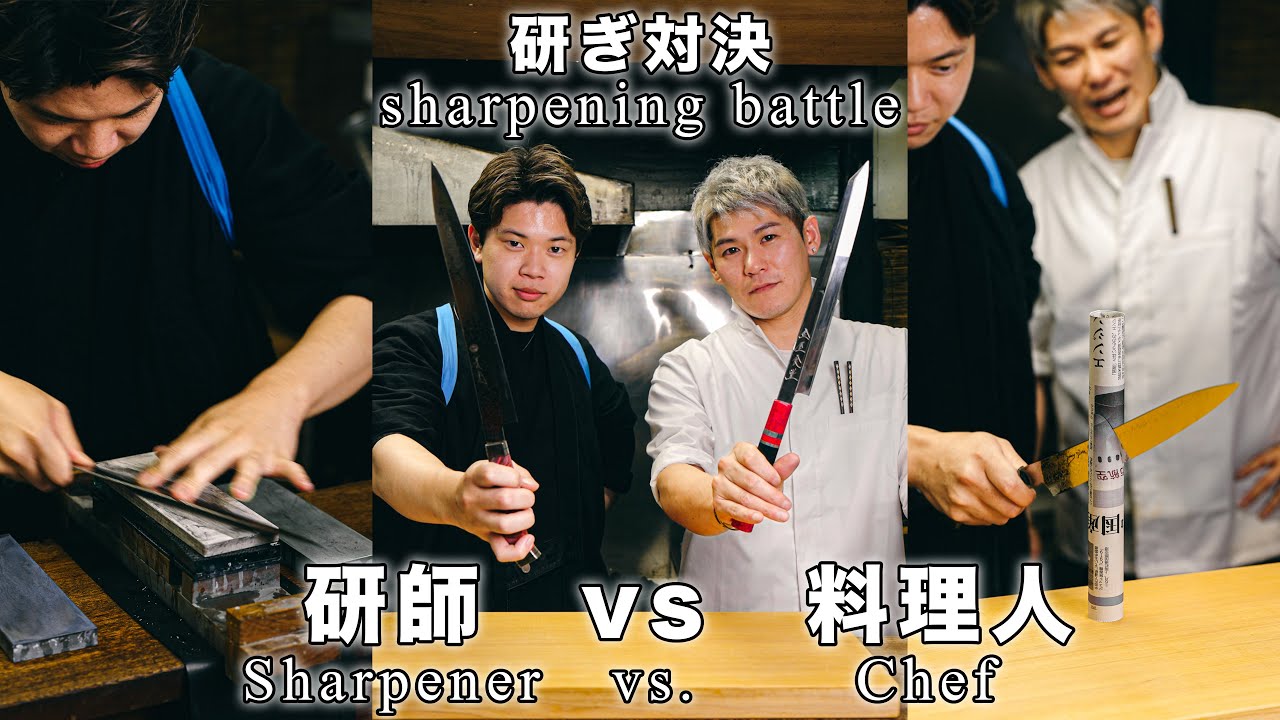 3-minute sharpening battle 〜I made subtitles.