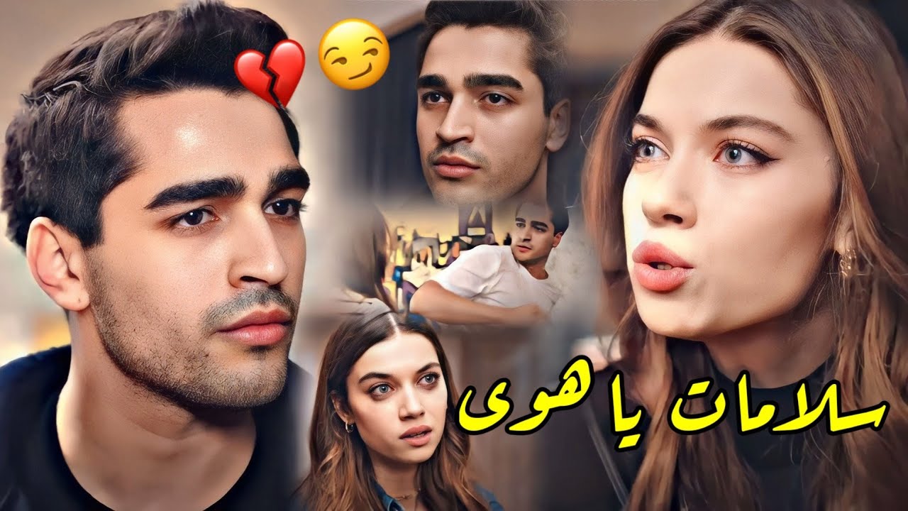 ياسمين نيازي 