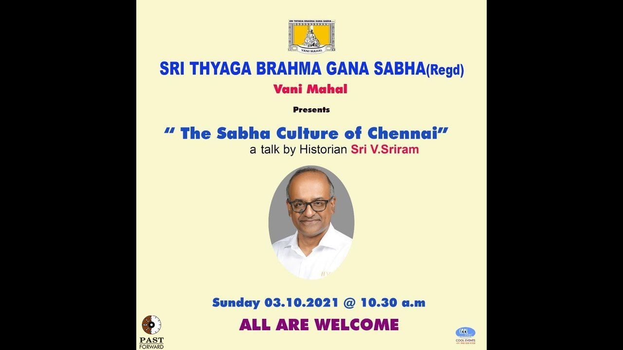 Lecture at Vani Mahal | History Times with Historian V Sriram