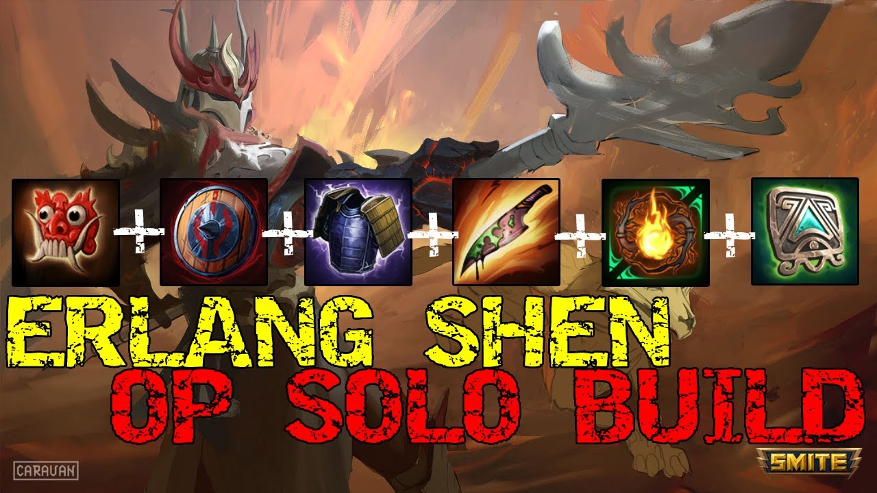 THE OP SOLO BUILD!! Erlang Shen Solo Gameplay | Smite Conquest