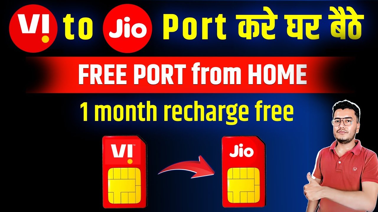 Vi To Jio Port | Vi Se Jio Me Port Kaise Kare | Vi to Jio Sim Port kaise kare| How To Port Vi To Jio