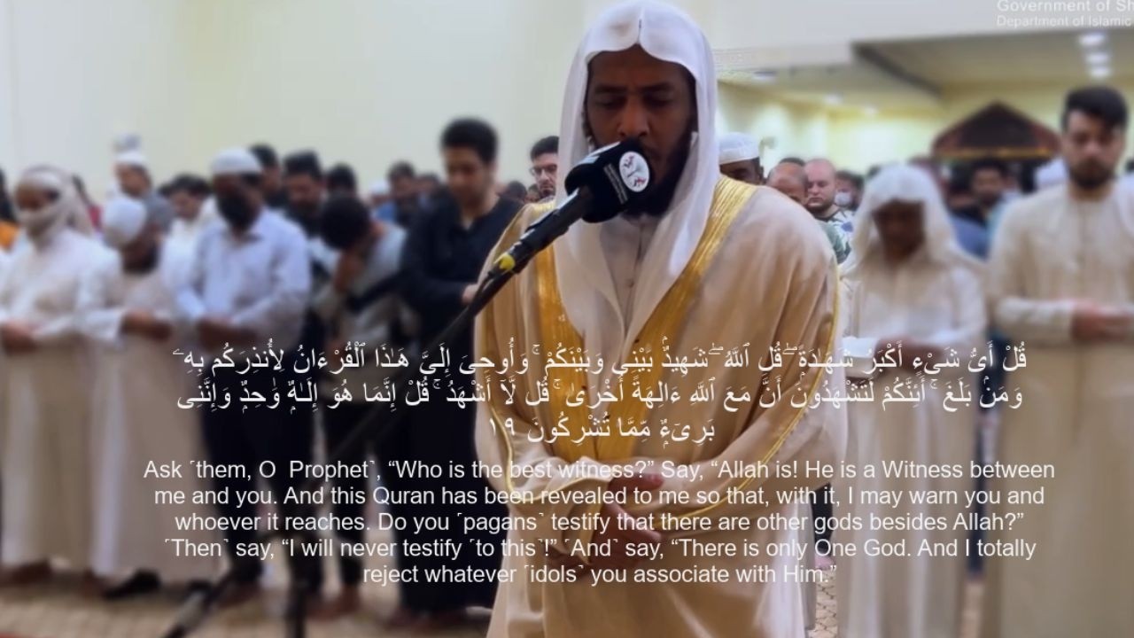 The Most Emotional Quran Recitation Surah Al-An'am with English Translation - Sheikh Omar Aman