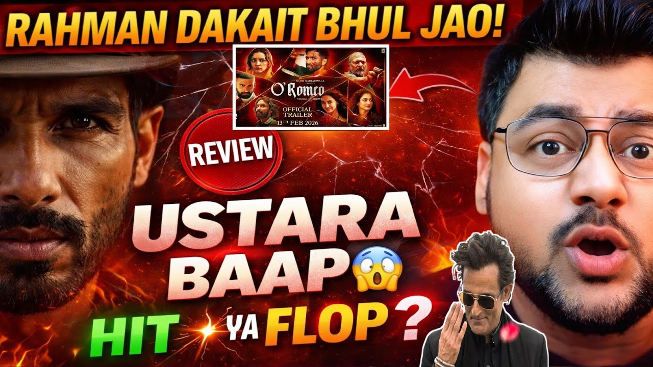 O Romeo MOVIE REVIEW! Ashusmoothkhan |Romeo Review Hit Or Flop | HONEST REVIEW 