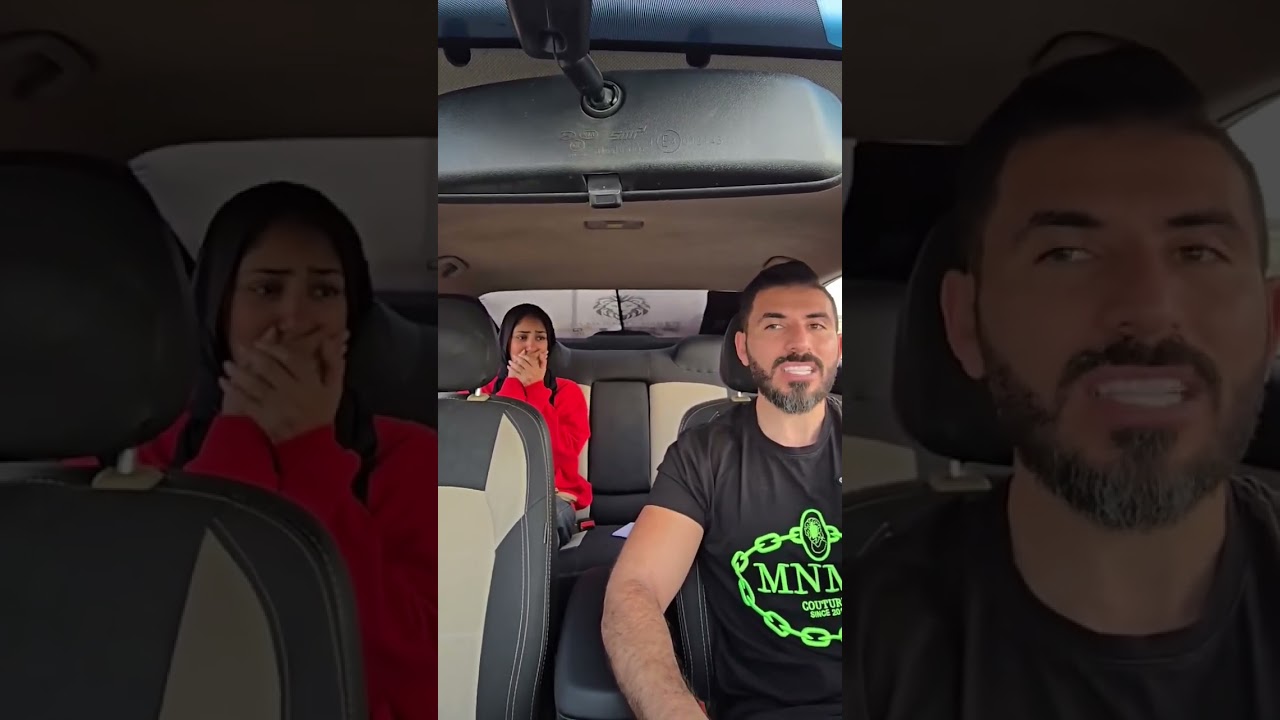 مقلب جامد 😂بتزغرط علشان الجن يطلع من العربيه🤣البت اتجننت