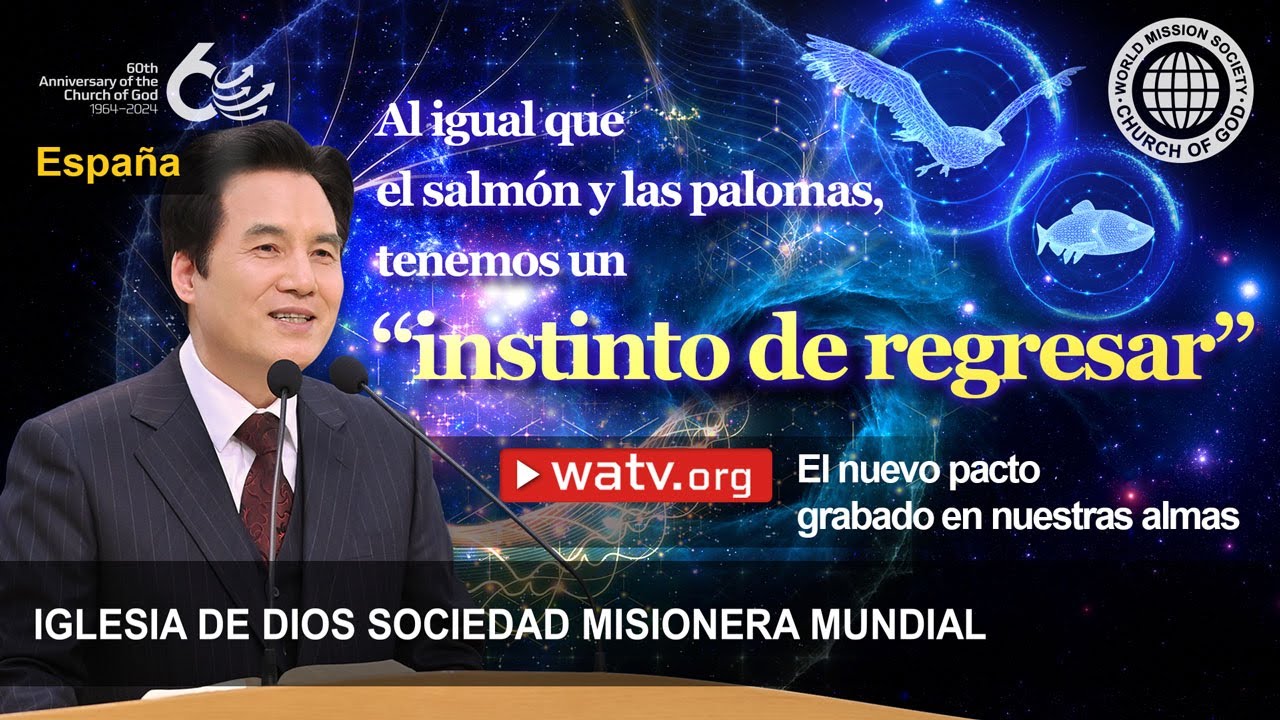 El nuevo pacto grabado en nuestras almas | IDDSMM, Iglesia de Dios