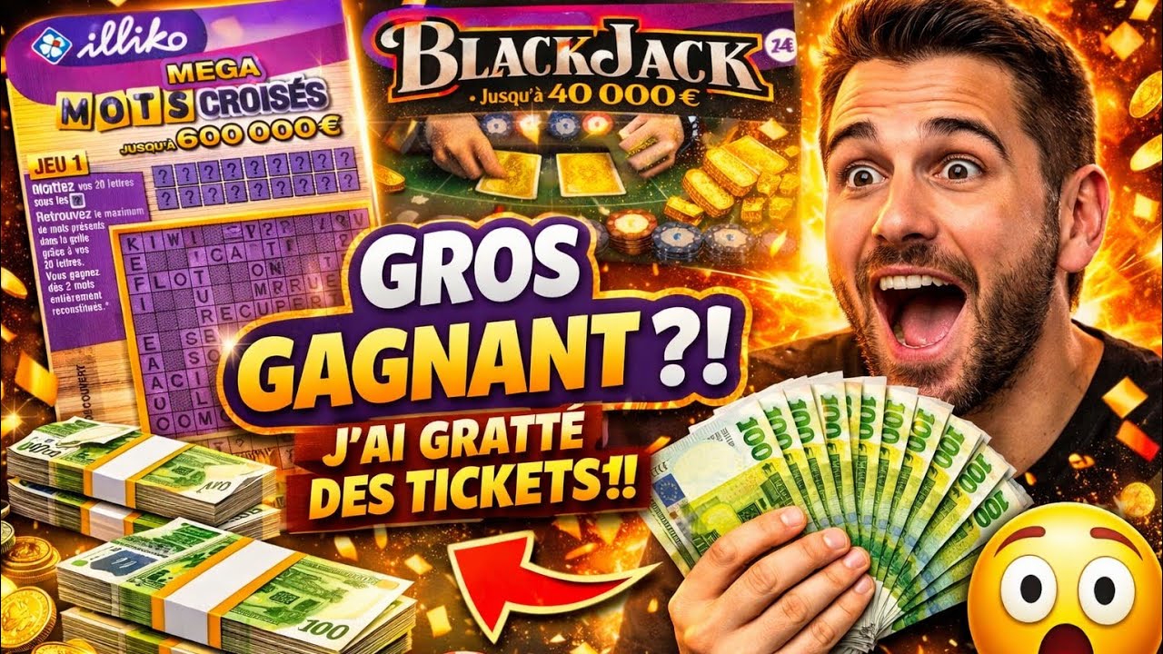 JE LANCE LA FDJ EN LIGNE… ET ÇA PART EN LIVE 😳