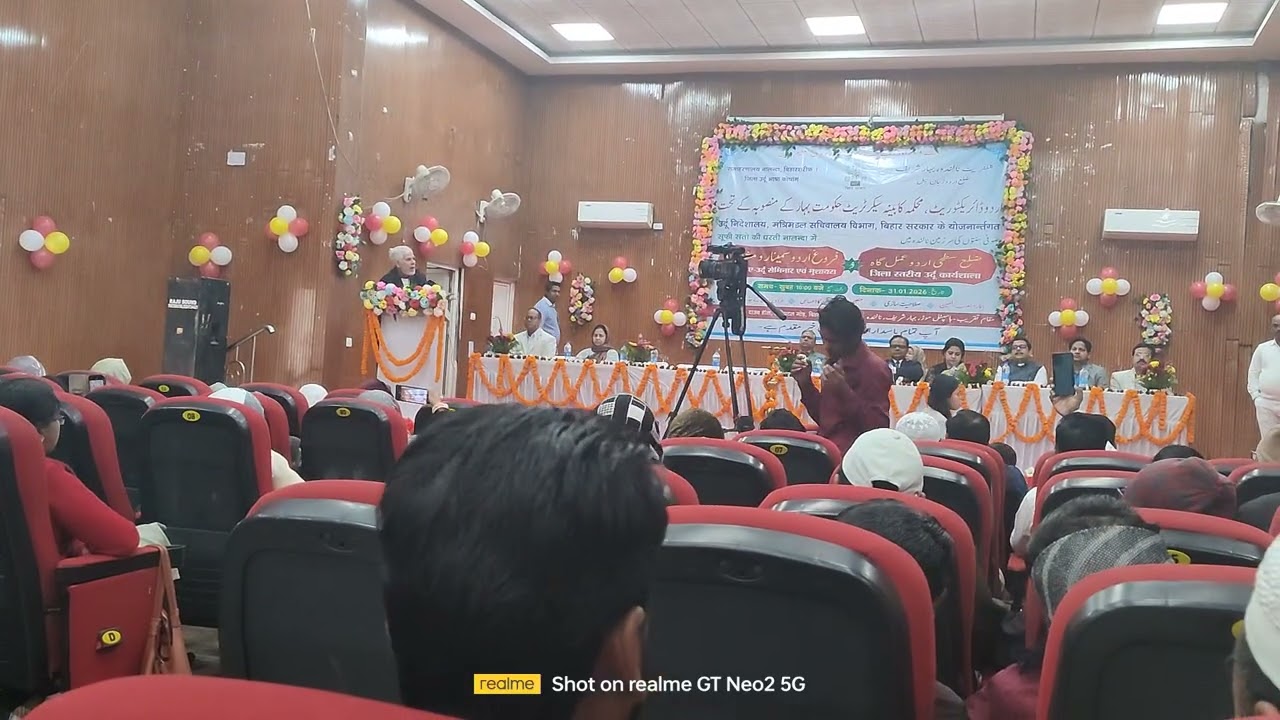 Mushaira part -8