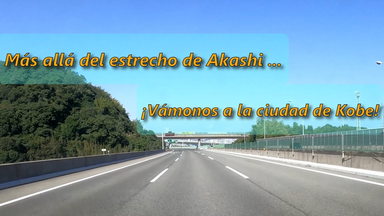 El puente colgante más largo del mundo ～Puente Akashi Kaikyo～