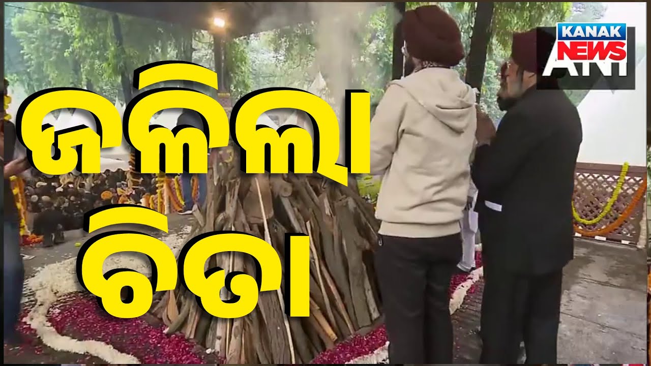 Former PM Dr Manmohan Singh Cremated With National Honors At Nigam Bodh Ghat