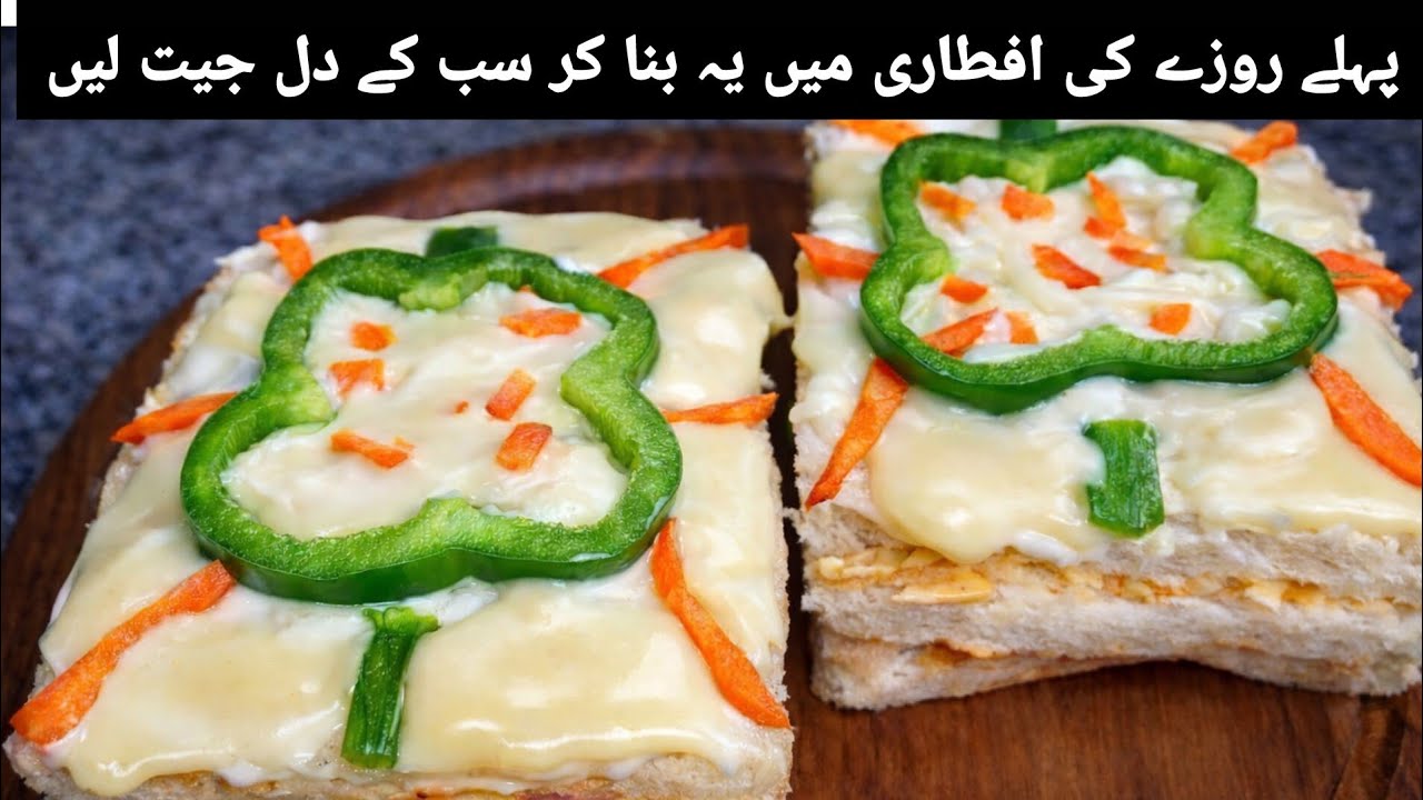 Just One Bite & You'll Fall In Love With This Recipe | Bakery Style Sandwich Recipe|Binish Ka Tiffin
