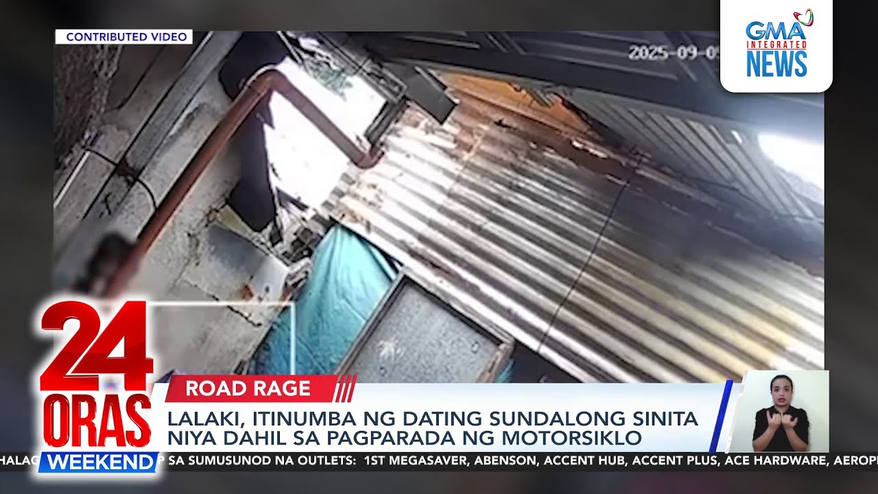 Lalaki, itinumba ng dating sundalong sinita dahil sa parking | 24 Oras Weekend