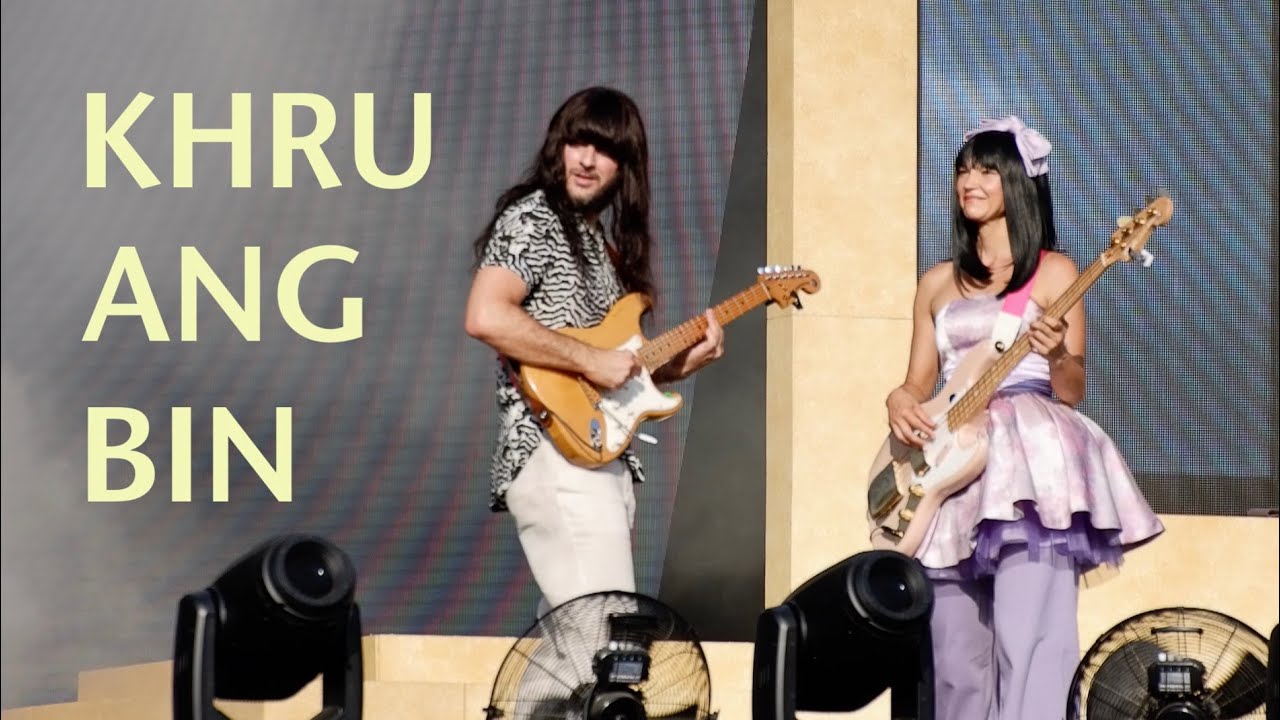 Khruangbin in summer 2024