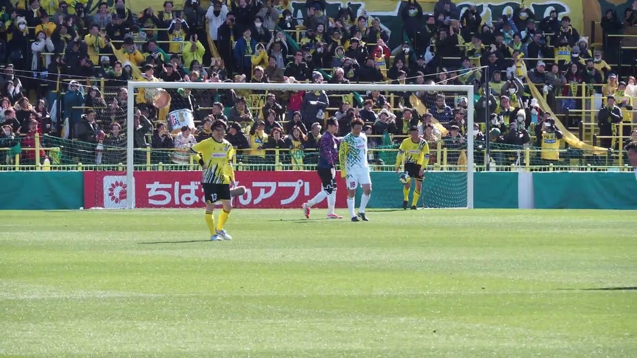 【2026/01/31】南雄太選手のオウンゴールシーン