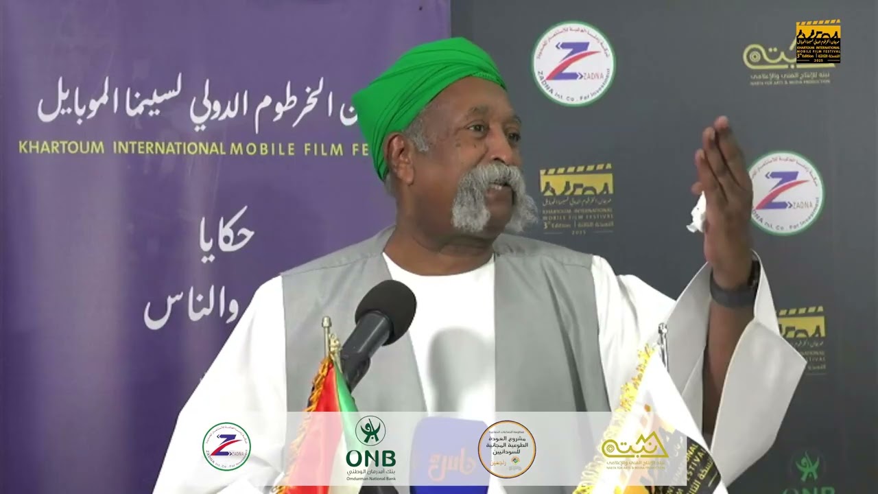 علي مهدي في دروب الوطن والحكايات نروى القصص  مهرجان الخرطوم الدولي لسينما، (حكايات الأرض والإنسان)