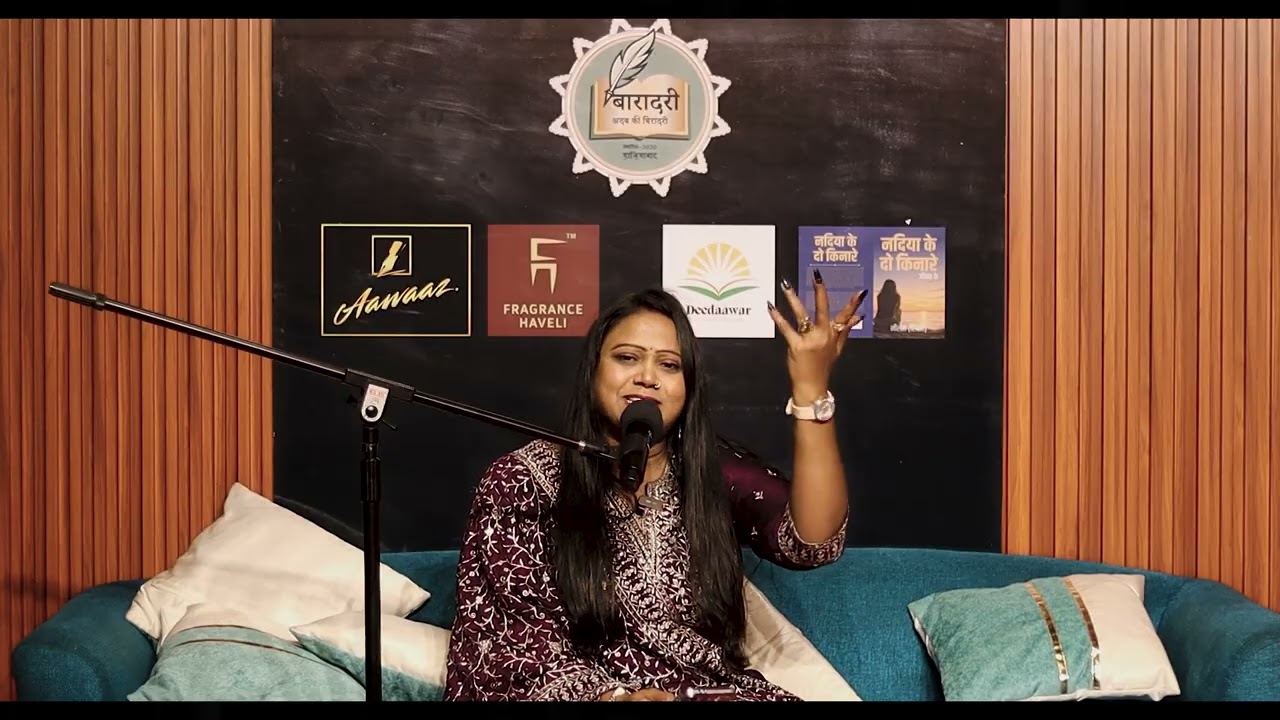 Shailja Singh Performs at Deewangi