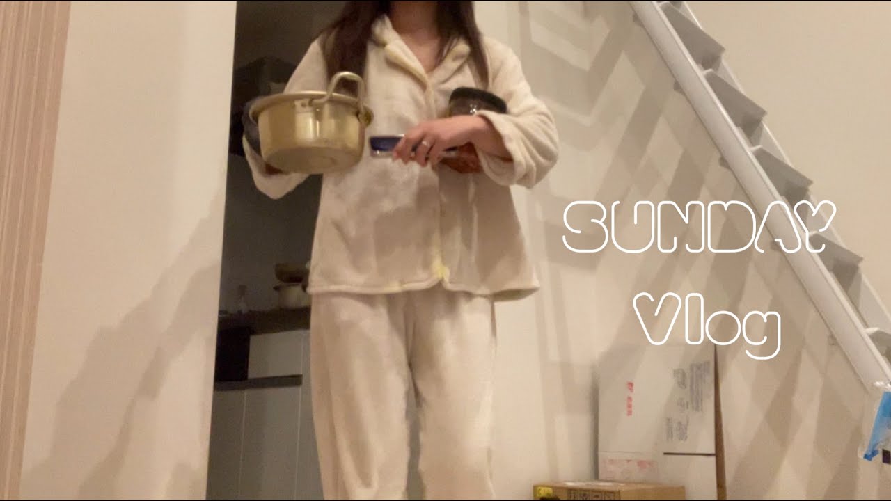 【Daily Vlog】一人暮らしの日曜日