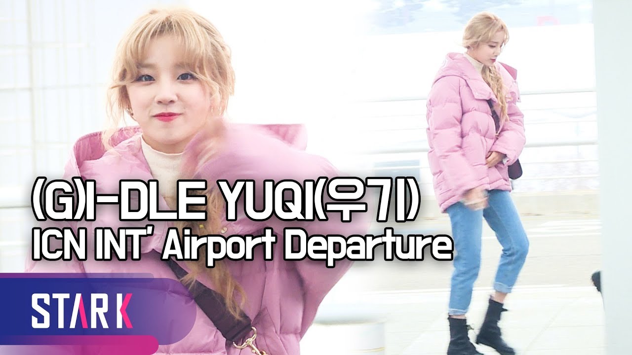 (여자)아이들 우기 출국,  '이렇게 귀여우기 있기?'  ((G)I-DLE YUQI, ICN INT' Airport Departure)