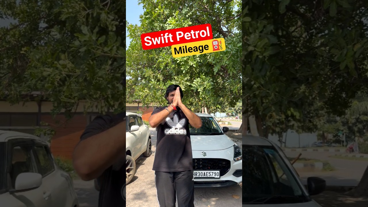 New Swift Petrol Mileage ⛽️                              #gauravdagar