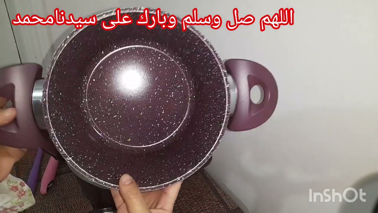 رفيو عن حلل توب شيف بعد استخدام سنه ونص