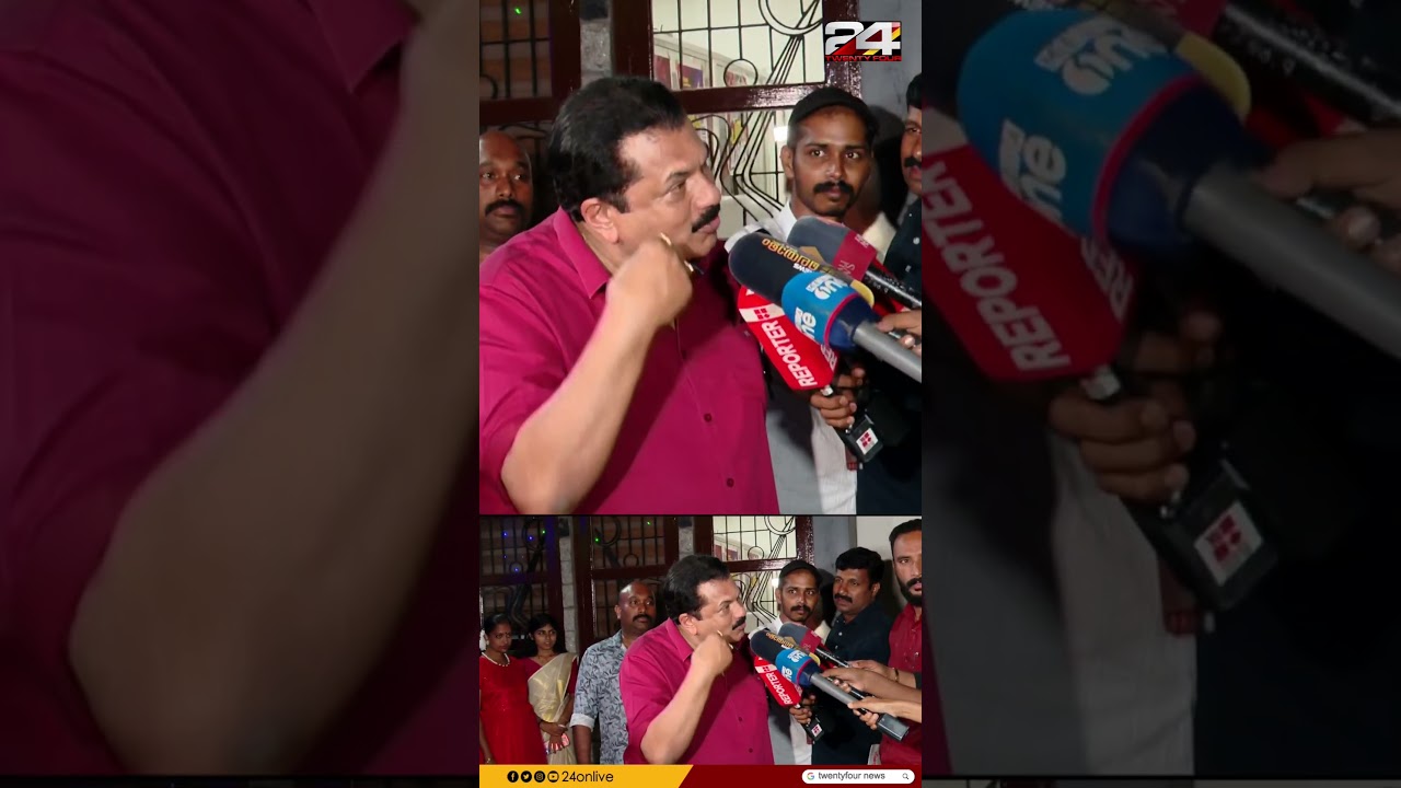 രാഹുൽ രാജി വയ്ക്കണോ ? മുകേഷിന്റെ  മറുപടി ഇങ്ങനെ | Mukesh | Rahul Mamkootathil