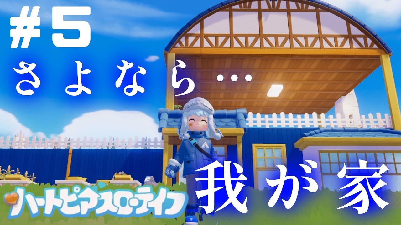 【