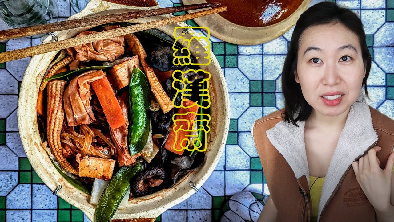EASY BUDDHA'S DELIGHT 'LUO HAN JAI' | OIL-FREE 去油罗汉斋