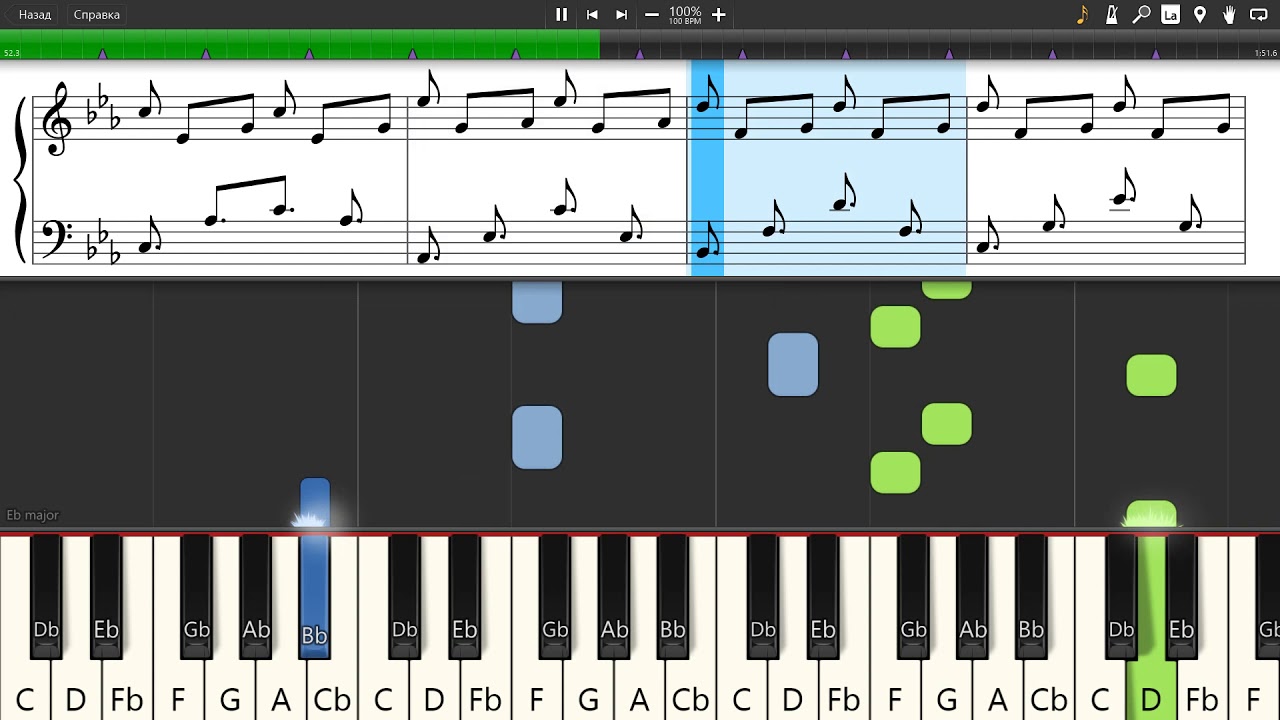 Max Richter - H in New England - Piano tutorial and cover (Sheets + MIDI)