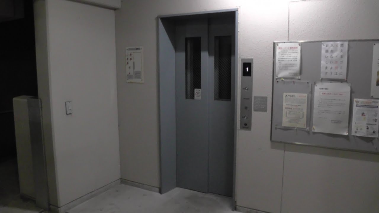 【2ヶ所まとめ】中間市某団地のエレベーター・その1（オーチス製）