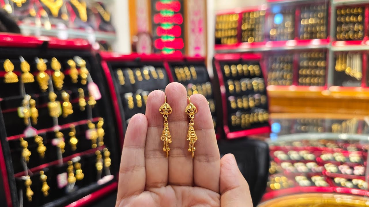 Buy gold earrings from just 2 annas 😱😱 | Lightweight Gold Earrings Design With Price