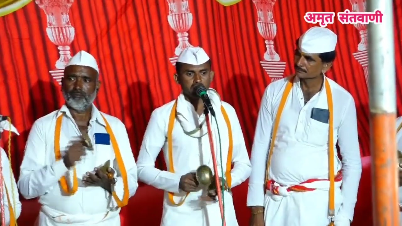 अप्रतीम सुंदर गायन कीर्तनातिल सुंदर चाल 
