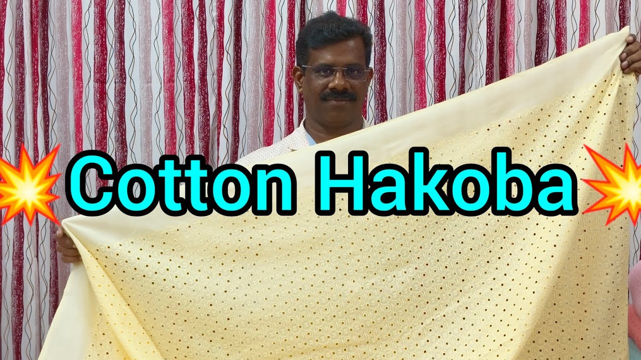 💥Cotton Hakoba💥