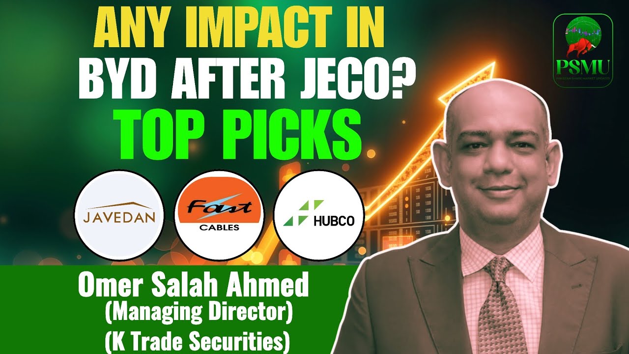 Any impact in BYD after Jeco | Omer Salah Ahmed | Jvdc, Hubco | 23 Jan | PSMU 