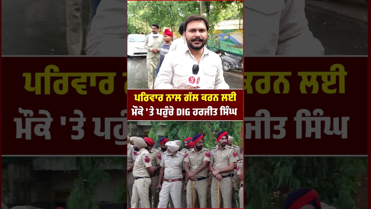 Ashwani Kumar ਤੋਂ ਇਲਾਵਾ ਕਿਸ-ਕਿਸ 'ਤੇ ਹੋਇਆ ਪਰਚਾ ?